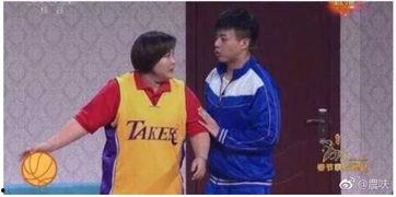 小鱼儿春晚搞笑